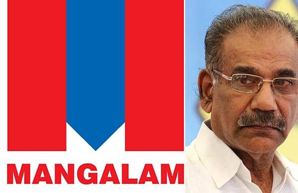 പ്രാകൃതമായ സദാചാര പോലീസ് മനഃശാസ്ത്രം മാധ്യമങ്ങള്‍ പ്രകടിപ്പിക്കുന്നത് സമൂഹത്തിനു ആപല്‍ക്കരമെന്ന് സാംസ്‌കാരിക പ്രവര്‍ത്തകര്‍