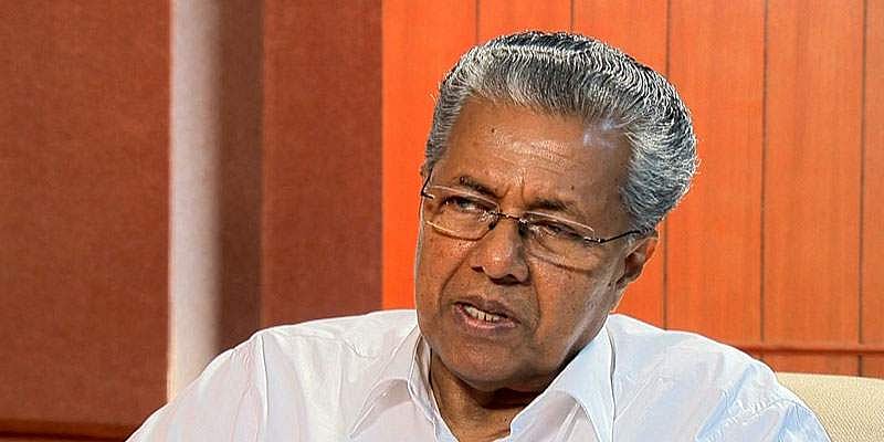 സര്‍ക്കാരിനെ അപമാനിക്കുന്ന വക്രബുദ്ധികള്‍ക്ക് മുന്നില്‍ചൂളില്ലെന്ന് പിണറായി വിജയന്‍