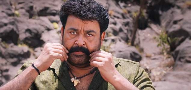 പുലിമുരുകന്റെ മാല ലേലത്തില്‍ വിറ്റു: പൊന്നിന്‍വിലയ്ക്ക്