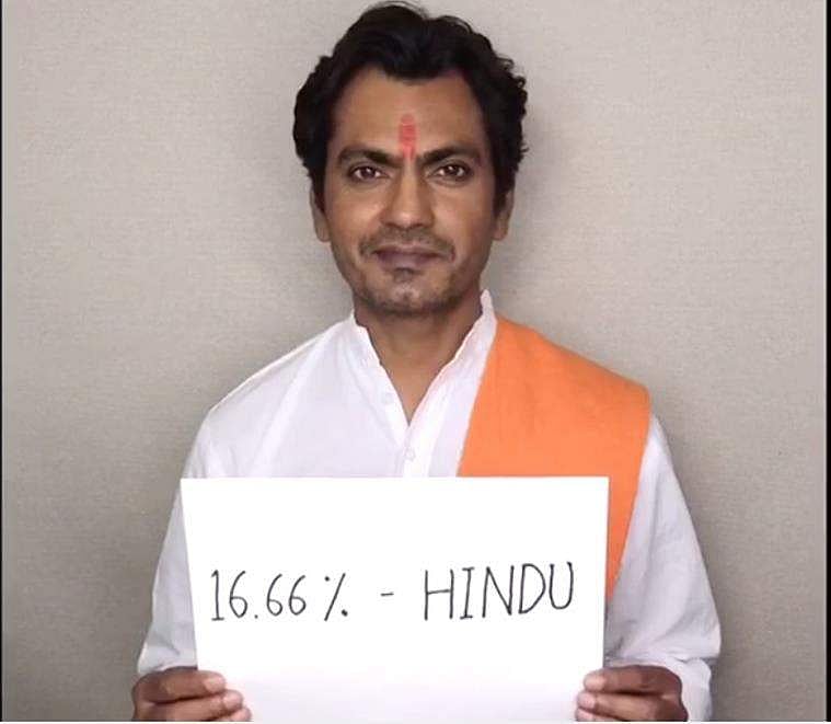 മതമേതെന്നറിയാന്‍ ഡിഎന്‍എ പരിശോധന നടത്തി; കലാകാരനാണെന്ന്തെളിഞ്ഞു; നവാസുദ്ദീന്‍ സിദ്ദിഖിയുടെ ട്വിറ്റര്‍ പോസ്റ്റ് വൈറലാകുന്നു