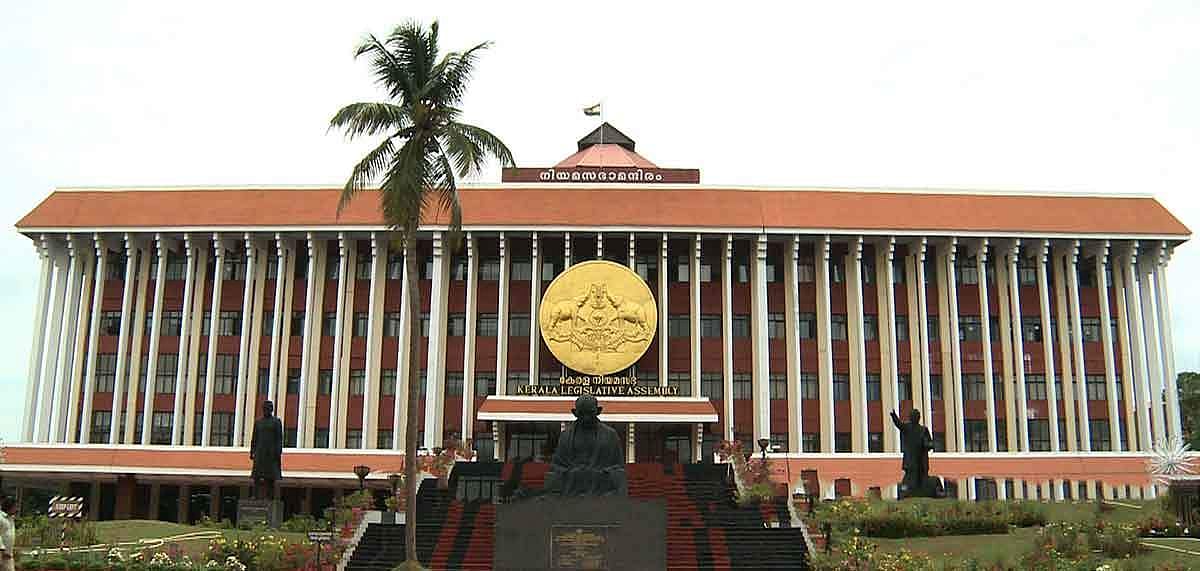 നിമസഭാ സമ്മേളനം തുടങ്ങി; എംഎം മണി രാജിവെക്കണമെന്ന് പ്രതിപക്ഷം