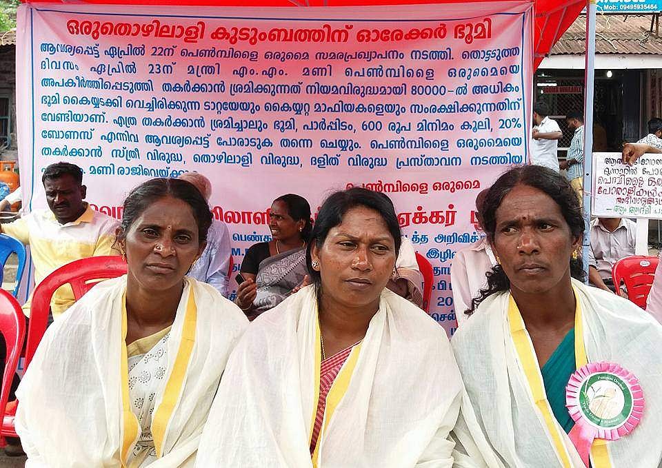 മൂന്നാര്‍ സമരപ്പന്തലില്‍ സംഘര്‍ഷം: പന്തലിന്റെ പൈസ ചോദിച്ച് ആളുകള്‍; സിപിഎമ്മുകാരാണെന്ന് ഗോമതി; പോലീസ് സ്ഥലത്തെത്തി