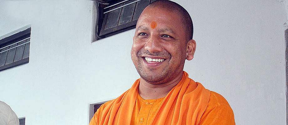 ഇടുങ്ങിയ ചിന്താഗതിക്കാരാണ് വന്ദേമാതരം ആലപിക്കാത്തവരെന്ന് യോഗി ആദിത്യനാഥ്