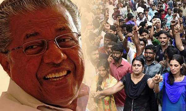 പിണറായി സര്‍ക്കാരിന്റെ ഒന്നാം വാര്‍ഷികാഘോഷം ഇന്ന്; പ്രതിഷേധവുമായി സെക്രട്ടേറിയേറ്റ് വളഞ്ഞ് പ്രതിപക്ഷ സംഘടനകള്‍ 