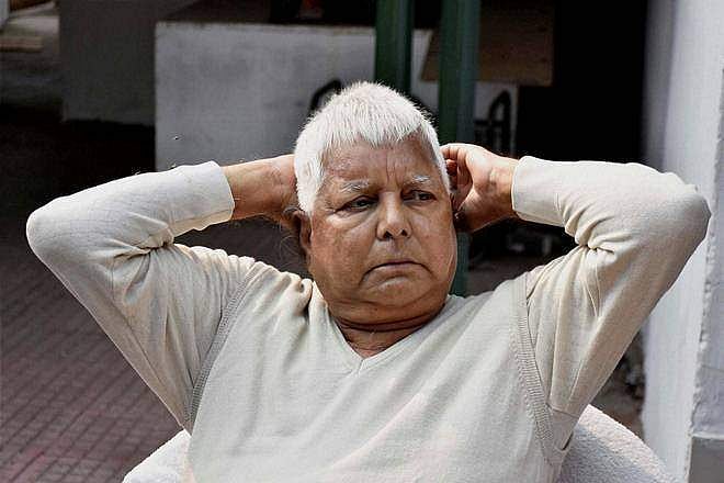 ലാലു പ്രസാദ് യാദവിന് രക്ഷയില്ല; കാലിത്തീറ്റ കുംഭകോണ കേസില്‍ വിചാരണ നേരിടണം