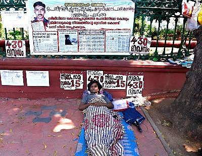 ഉമ്മന്‍ചാണ്ടിയുടെ കാലത്തെ കസ്റ്റഡി മരണം സിബിഐക്ക് വിട്ട് സര്‍ക്കാര്‍ 