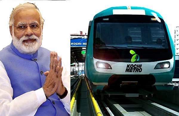 കൊച്ചിമെട്രോയില്‍ സ്വച്ഛ്ഭാരത് മിഷന് ചുവപ്പുകൊടി; ഉദ്ഘാടന വേദിയില്‍ പ്ലാസ്റ്റിക് കുപ്പികളും പാത്രങ്ങളും മതിയെന്ന് പ്രത്യേക സുരക്ഷാ സേന