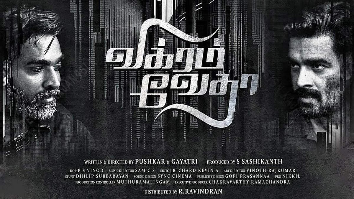 പോലീസായി മാധവന്‍-ഗ്യാങ്‌സ്റ്ററായി വിജയ് സേതുപതി; ഇത് സംഭവം കിടുക്കും