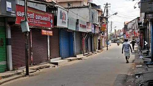 അഞ്ച് നിയമസഭാ മണ്ഡലങ്ങളില്‍ നാളെ സംഘപരിവാര്‍ സംഘടനയുടെ ഹര്‍ത്താല്‍
