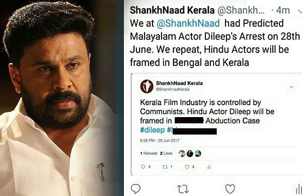 ദിലീപിനെ അറസ്റ്റ് ചെയ്തത് ഹിന്ദു ആയതുകൊണ്ട്; വര്‍ഗീയ വിഷം തുപ്പി സംഘപരിവാര്‍ ട്വിറ്റര്‍ പ്രചാരണം