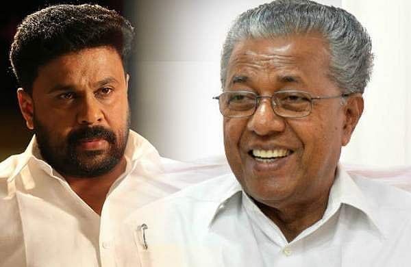ദിലീപിനെ പിടിച്ചത് നന്നായി;കുറ്റവാളികള്‍ ആരായാലും അറസ്റ്റ് ചെയ്യാനാണ് പൊലീസിനോട് പറഞ്ഞത്: മുഖ്യമന്ത്രി