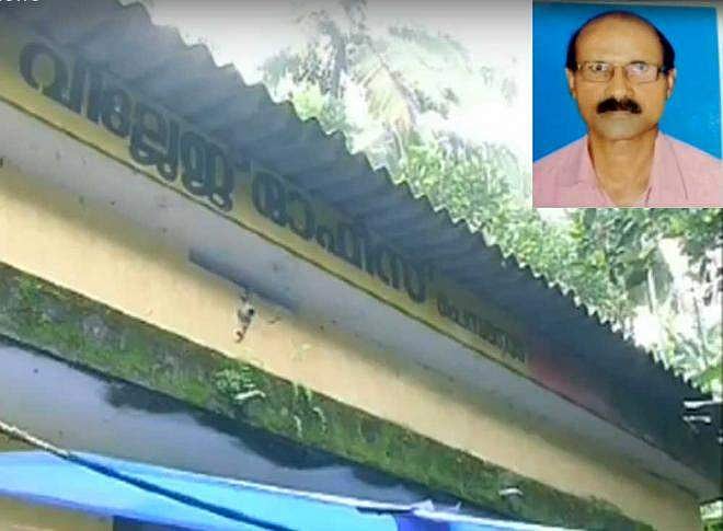 ചെമ്പനോട വില്ലേജില്‍ ആത്മഹത്യ ചെയ്ത കര്‍ഷകന്റെ കടബാധ്യത സര്‍ക്കാര്‍ തീര്‍ക്കും 