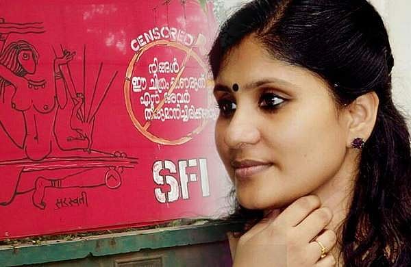 ദീപ നിശാന്തിനെതിരെ സംഘപരിവാറിന്റെ സംഘടിത ആക്രമണം; നിയമനടപടി സ്വീകരിക്കുമെന്ന് ദീപ നിശാന്ത്