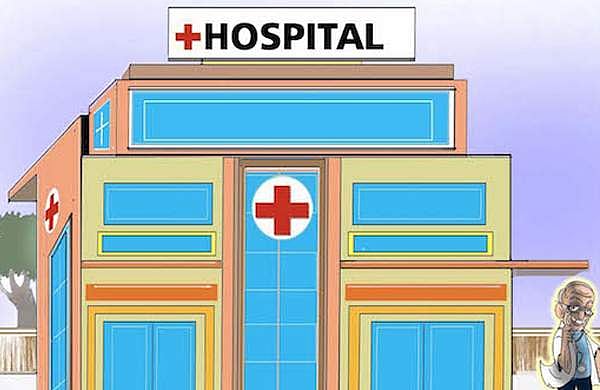 സര്‍ക്കാര്‍ ആശുപത്രികള്‍ സ്വകാര്യവത്കരിക്കാന്‍ കേന്ദ്രം; എതിര്‍പ്പുമായി കേരളം