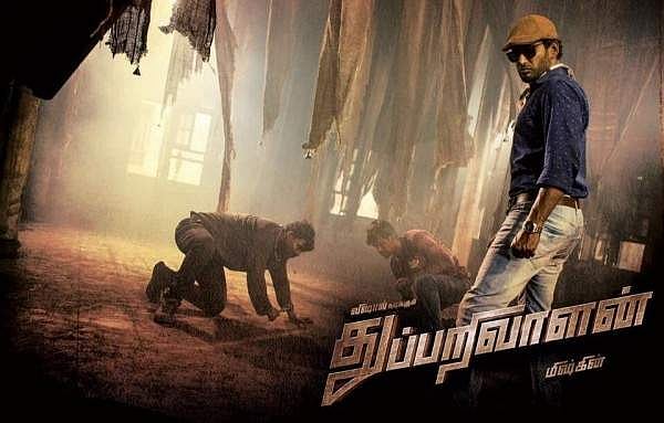 മിഷ്‌കിന്‍ വരുന്നു തുപ്പറിവാളനുമായി;ടീസര്‍ കാണാം