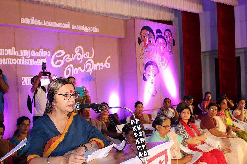 നടിയെ ആക്രമിച്ച കേസ്: അറസ്റ്റിലായ നടന്‍ ദയ അര്‍ഹിക്കുന്നില്ലെന്ന് വൃന്ദാ കാരാട്ട്