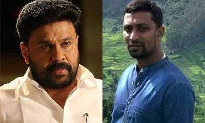 ദിലീപിന്റെ മാനേജര്‍ അപ്പുണ്ണിയുടെ മുന്‍കൂര്‍ ജാമ്യാപേക്ഷ ഇന്ന് പരിഗണിക്കും