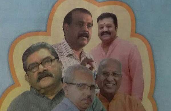 സെന്‍കുമാര്‍ സംഘപരിവാര്‍ പാളയത്തിലേക്കോ? മുന്‍ ഡിജിപി ബിജെപി മുഖപത്രത്തിന്റെ പരിപാടിയില്‍