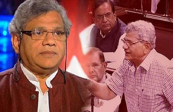 സിപിഎം ചരിത്രപരമായ വിഡ്ഡിത്തം ആവര്‍ത്തിക്കുന്നു; യച്ചൂരിക്ക് രാജ്യസഭയില്‍ വൈകാരിക യാത്രയയപ്പ് 