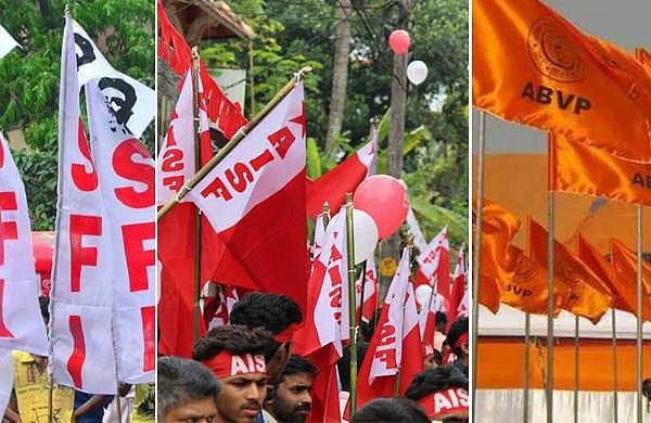 എസ്എഫ്‌ഐയും എബിവിപിയും ഒരേതൂവല്‍ പക്ഷികള്‍: എഐഎസ്എഫ്; സംഘടനാറിപ്പോര്‍ട്ടില്‍ സര്‍ക്കാരിനും രൂക്ഷ വിമര്‍ശനം
