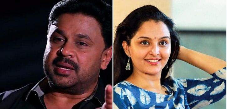 ദിലീപിനെതിരായ കുറ്റപത്രത്തില്‍ മഞ്ജു പ്രധാന സാക്ഷി; മറ്റ് സിനിമാ താരങ്ങളുടെ മൊഴിയും രേഖപ്പെടുത്തുന്നു