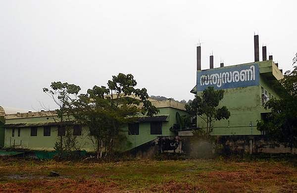 'സത്യസരണി'ക്കെതിരെ വീണ്ടും പരാതി, മകളെ തടങ്കലില്‍ പാര്‍പ്പിച്ചിരിക്കുകയാണെന്ന് മാതാപിതാക്കള്‍; പെണ്‍കുട്ടിയുടെ സുരക്ഷ ഉറപ്പാക്കാന്‍ പൊലീസിനു ഹൈക്കോടതി നിര്‍ദേശം