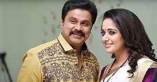 അറസ്റ്റിലായ ശേഷം ആദ്യമായി ദിലീപിനെ കാണാന്‍ കാവ്യയും മീനാക്ഷിയും ജയിലിലെത്തി