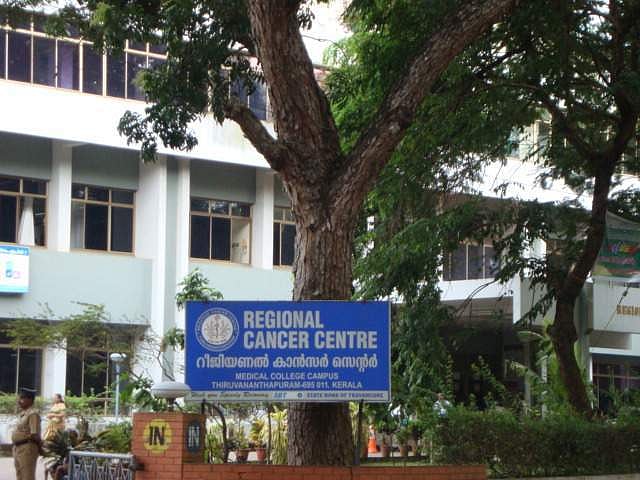 ആര്‍സിസിയില്‍ രണ്ടുപേര്‍ക്ക് കൂടി എച്ച്‌ഐവി ബാധിച്ചിരിക്കാമെന്ന് സംശയം