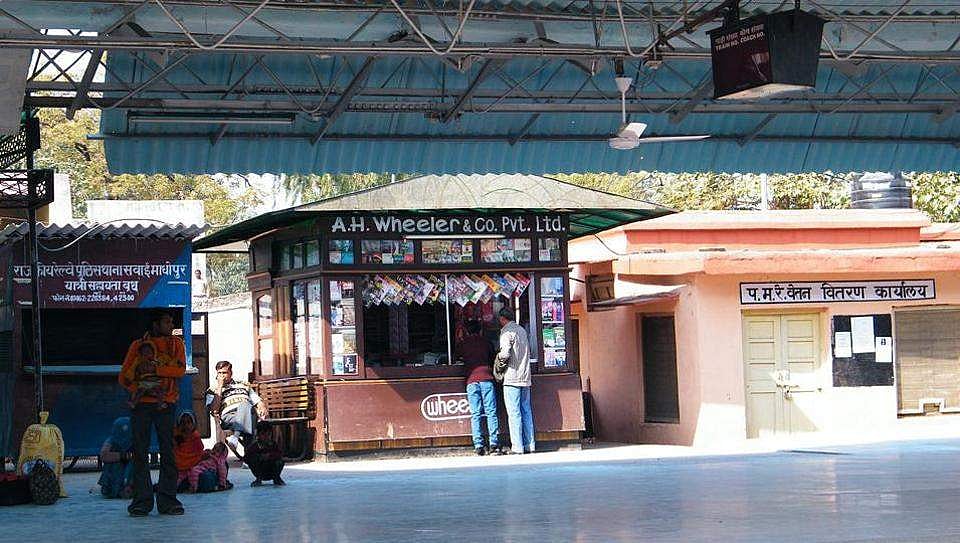 ഇന്ത്യന്‍ സംസ്‌കാരത്തെക്കുറിച്ചും സദാചാര സങ്കല്‍പങ്ങളെക്കുറിച്ചുമുള്ള പുസ്തകങ്ങള്‍ വിറ്റഴിക്കാന്‍ റെയില്‍വെയുടെ നീക്കം
