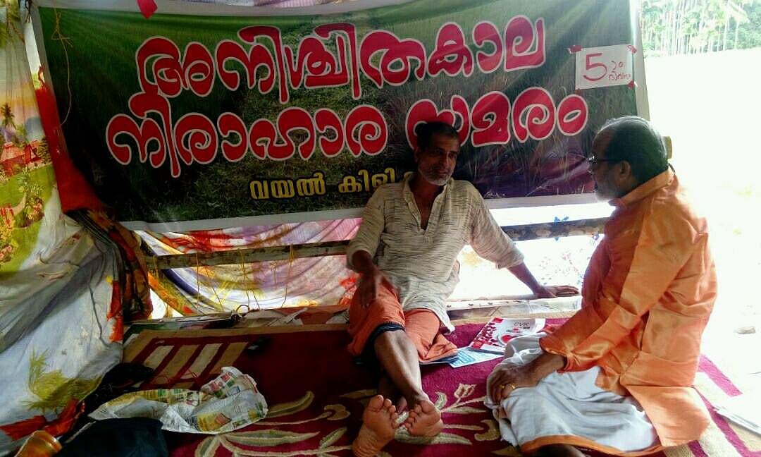 കീഴാറ്റൂര്‍ ബൈപ്പാസ് വിജ്ഞാപനം നീട്ടി; സമരം താത്കാലികമായിഅവസാനിപ്പിച്ച് സമരസമിതി