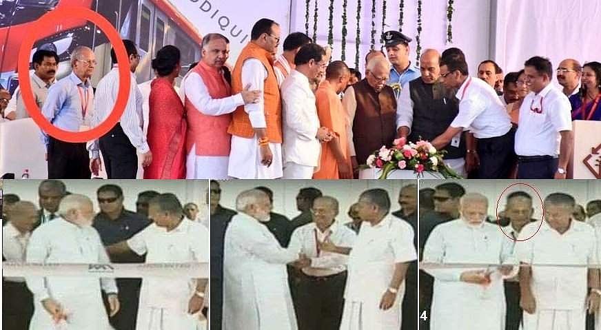 പിണറായി കണ്ടു; യോഗി കണ്ടില്ല പിന്നില്‍ നിന്ന ഇ ശ്രീധരനെ