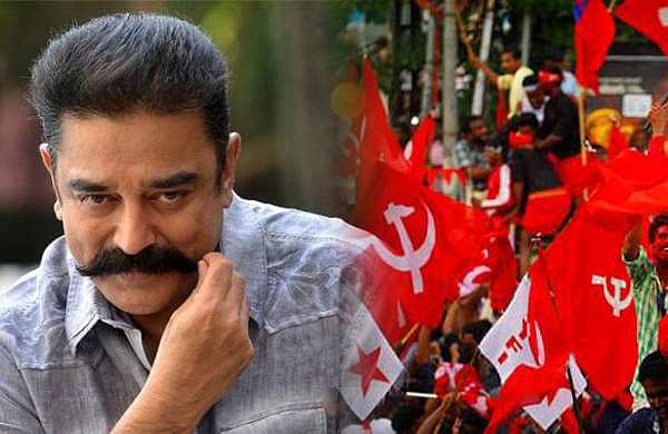 സിപിഎമ്മുമായി കൈകോര്‍ക്കാന്‍ തയ്യാറായി കമല്‍ഹാസന്‍;ദേശീയ ന്യൂനപക്ഷ കണ്‍വെന്‍ഷനില്‍ മുഖ്യമന്ത്രിയുമായി വേദി പങ്കിടും