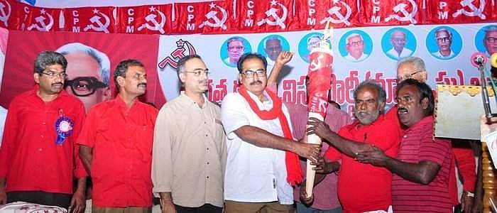 ബഹുജന് ലെഫ്റ്റ് ഫ്രണ്ട്; തെലങ്കാനയില് സിപിഎം നേതൃത്വത്തില് ഇടത് ദലിത് സംഘടനകളുടെ ഐക്യമുന്നണി വരുന്നു