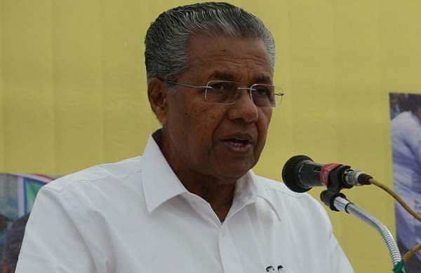 ജനാധിപത്യം ദൂരെ നിന്ന് തൊഴാനുള്ള ശ്രീകോവിലല്ല ; സാമൂഹിക മാറ്റത്തിനു വേണ്ടി ഇടപെടേണ്ട പ്രവൃത്തി മണ്ഡലമെന്ന് മുഖ്യമന്ത്രി, ലോകകേരള സഭയ്ക്ക് തുടക്കം 