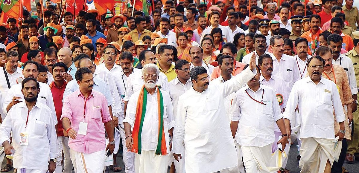 വികാസ യാത്ര;  ജനരക്ഷാ യാത്രയ്ക്ക് പിന്നാലെ വീണ്ടും കുമ്മനത്തിന്റെ കേരള പര്യടനം