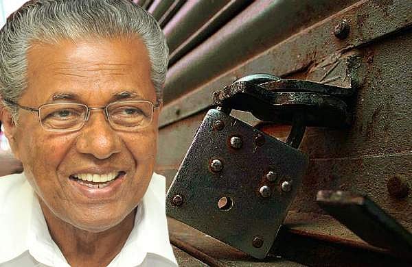 ഹര്‍ത്താല്‍: ചര്‍ച്ചായാകാമെന്ന് പിണറായി
