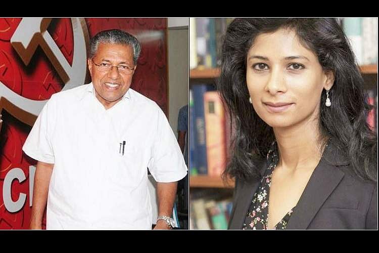 ജിഎസ്ടിയെ പഴിക്കേണ്ടതില്ല; മുഖ്യമന്ത്രിയെയും ധനമന്ത്രിയെയും തളളി ഗീതാ ഗോപിനാഥ്