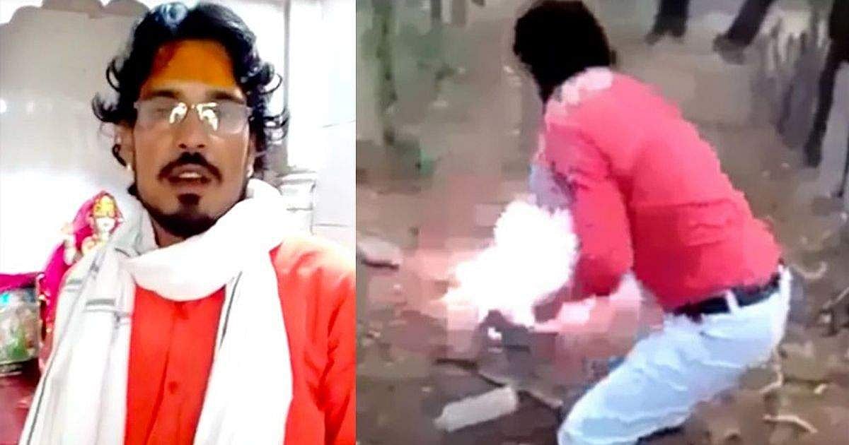 ലൗ ജിഹാദിന്റെ പേരില്‍ മുസ്ലീമിനെ കൊന്ന് കത്തിച്ച സംഭവം: 'ഹിന്ദു സഹോദരി'യുമായുള്ള പ്രതിയുടെ അവിഹിത ബന്ധം പുറത്തുവരാതിരിക്കാന്‍