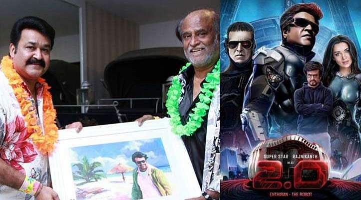 2.0 വിതരണത്തിനെത്തിക്കുന്നത് മോഹന്‍ലാല്‍ അല്ല; വിതരണാവകാശത്തിന് ബാഹുബലിയേക്കാള്‍ ഉയര്‍ന്ന തുക