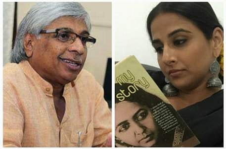 മാധവിക്കുട്ടിയുടെ ഭാഷയില്‍ വിദ്യ സംസാരിച്ചു കേള്‍പ്പിക്കുക വരെ ചെയ്തു, പിന്നീട് കാരണമൊന്നും പറയാതെ പിന്മാറി : കമല്‍  
