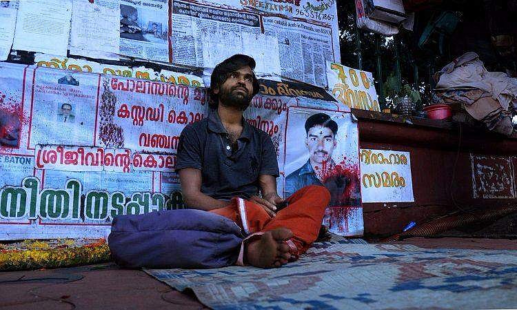 ശ്രീജിവിന്റെ കസ്റ്റഡി മരണം സിബിഐ അന്വേഷിക്കും ; വിജ്ഞാപനം ഇറങ്ങി 
