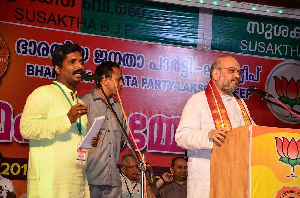 ഇത്ര കഴിവുകെട്ട നേതൃത്വമാണോ കേരളത്തില് ആര്എസ്എസിനും ബിജെപിക്കുമുള്ളത്; ആര്എസ്എസ് പ്രവര്ത്തകന് ചോദിക്കുന്നു