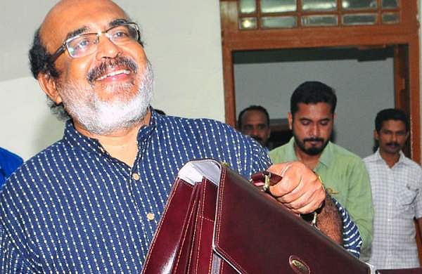 നിയമസഭയുടെ ബജറ്റ് സമ്മേളനത്തിന് നാളെ തുടക്കം ; ബജറ്റ് ഫെബ്രുവരി രണ്ടിന്