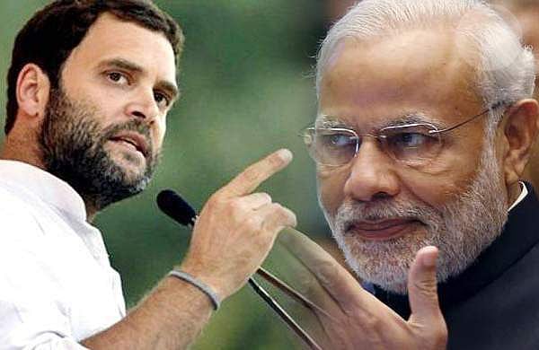 റിപബ്ലിക് ദിന പരേഡില്‍ രാഹുലിനെ നാലാംനിരയിലേക്ക് ഒതുക്കി  മോദി സര്‍ക്കാര്‍  ; പ്രതിഷേധവുമായി കോണ്‍ഗ്രസ് 