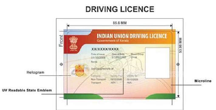 ആറ് തരം സുരക്ഷാസംവിധാനവുമായി പുതിയ ഡ്രൈവിംഗ് ലൈസന്‍സുകള്‍; സാരഥി മോഡല്‍ ലൈസന്‍സുകള്‍ കേരളത്തില്‍ അടുത്തയാഴ്ച മുതല്‍ 
