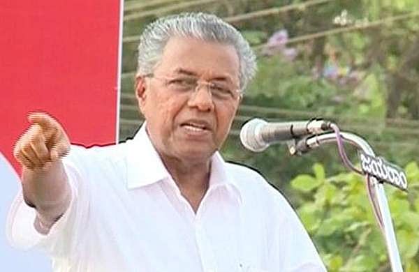 രാഹുല്‍ഗാന്ധിയുടെ നയങ്ങള്‍ നടപ്പാക്കാന്‍ ഇടതുപക്ഷത്തെ കിട്ടില്ല ; ജനവിരുദ്ധരുമായി കൂട്ടുകെട്ടുണ്ടാക്കാനാകില്ലെന്ന് പിണറായി