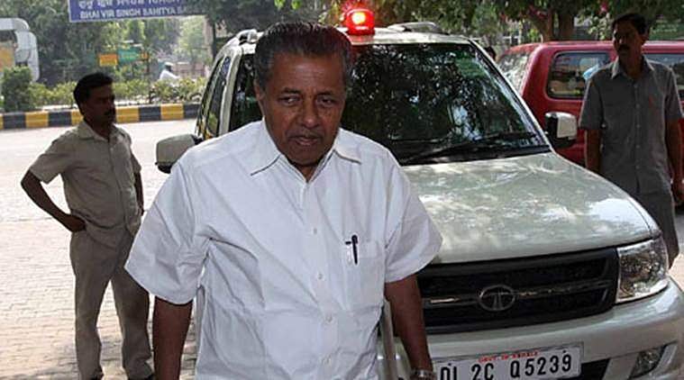 പാര്‍ട്ടി സമ്മേളനത്തിനെത്താന്‍ മുഖ്യമന്ത്രിയുടെ ഹെലികോപ്റ്റര്‍ യാത്ര ഓഖി ഫണ്ടില്‍ നിന്ന് 