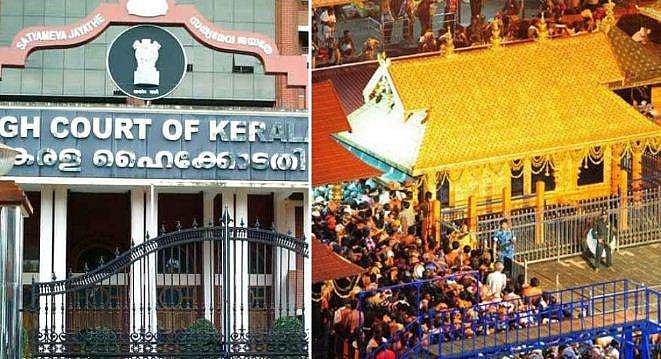 ശബരിമല സ്ത്രീ പ്രവേശനത്തിന് എന്തൊക്കെ നടപടി സ്വീകരിച്ചു ? ; ദേവസ്വം ബോര്‍ഡിനോട് ഹൈക്കോടതി
