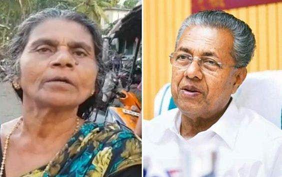 മുഖ്യമന്ത്രിയെ ജാതി വിളിച്ച് അധിക്ഷേപം : സ്ത്രീക്കെതിരെ പൊലീസ് കേസെടുത്തു