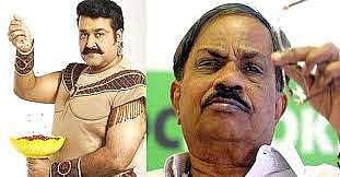 രണ്ടാമൂഴം തിരക്കഥ ഉപയോഗിക്കുന്നതിന് കോടതി വിലക്ക്; ശ്രീകുമാര് മേനോനും നിര്മ്മാണ കമ്പനിക്കും നോട്ടീസ്
